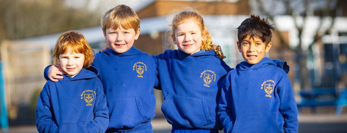 Welcome to the new St Mary's Catholic Primary School website!