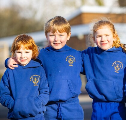 Welcome to the new St Mary's Catholic Primary School website!